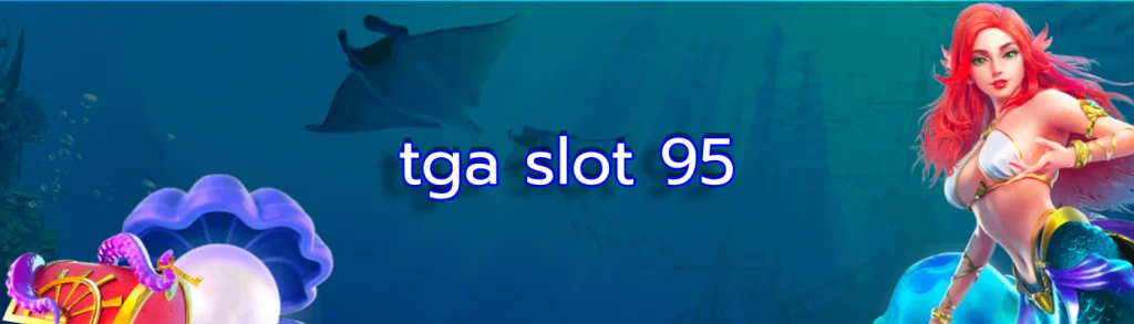 tga slot 95